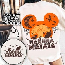 Retro cartoon little lion halloween Png, Trendy Cartoon lion Halloween PNG, Trick Or Treat PNG, Spooky Season Png